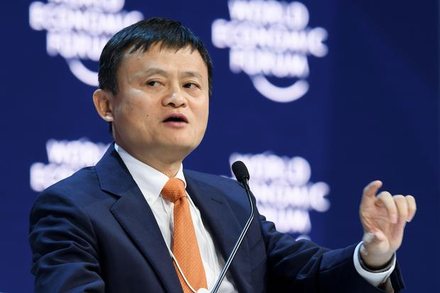 Jack Ma - richest person in the world