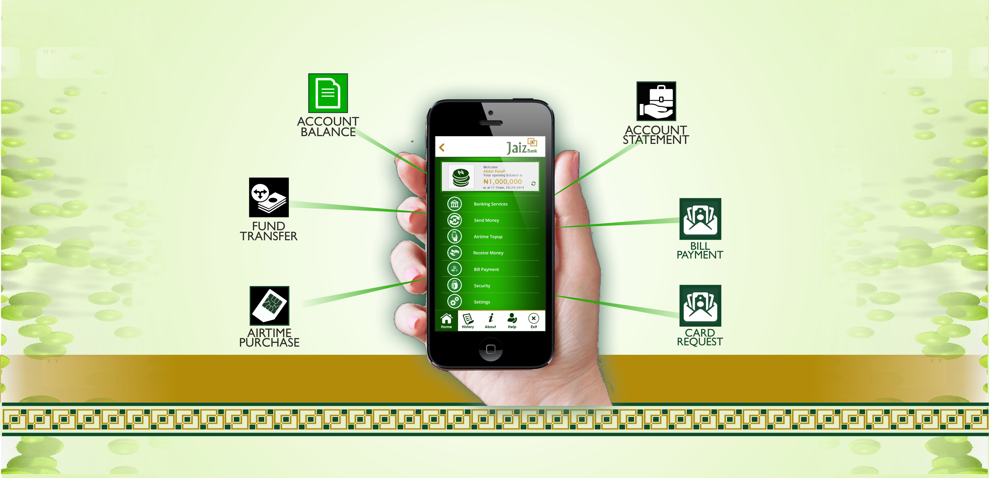 Jaiz Bank Mobile Banking